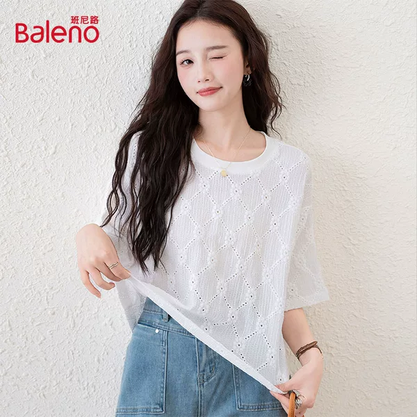 Товары от baleno班尼路官方旗舰店
