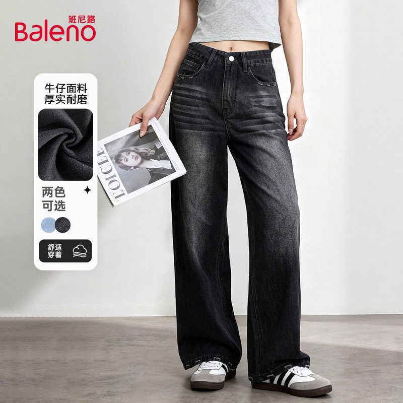 班尼路复古牛仔裤女款2026春夏新款胖mm大码显瘦宽松垂感阔腿裤H,女装/女士精品,牛仔裤,淘宝优惠券,粉丝福利购,淘宝优惠卷