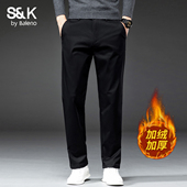 班尼路SK极简风加绒加厚休闲裤 保暖YS 宽松直筒长裤 男春季 2026新款