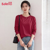 班尼路红色纯棉长袖 上衣H 马年本命年内搭打底衫 t恤女2026春季 新款