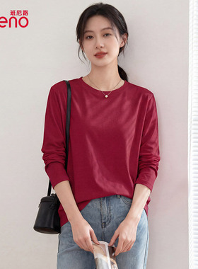 班尼路红色纯棉长袖t恤女2026春季新款马年本命年内搭打底衫上衣H