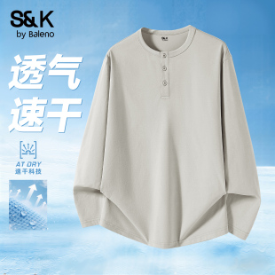 打底衫 宽松休闲体恤亨利领纽扣男士 t恤男春季 班尼路S&K速干长袖