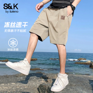 男士 薄款 班尼路S&K系列寬松短褲 速干五分褲 潮LF 男垂感夏季 Baleno