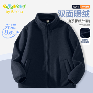 班尼路童装YBB系列男童摇粒绒外套冬季儿童棉服男孩冬装保暖上衣P