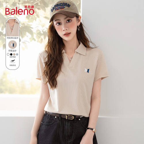 班尼路夏季POLO衫短袖女