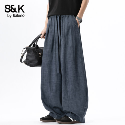 班尼路SK阔腿休闲裤男士夏季