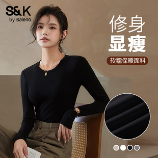 秋百搭长袖 女2025新款 t恤内搭黑色上衣M 打底衫 班尼路S&K系列修身