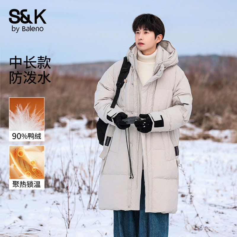 班尼路三防中长款羽绒服男士
