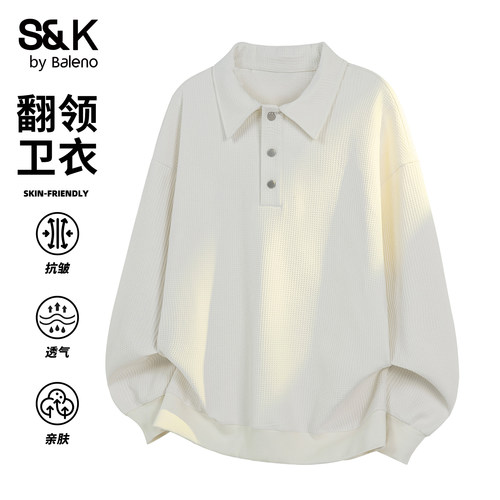 班尼路SK春秋款华夫格长袖卫衣