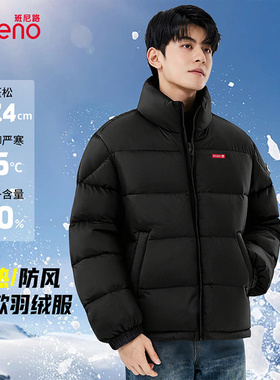 班尼路冬季立领男士保暖面包服男黑色百搭青少年短款羽绒服外套LF