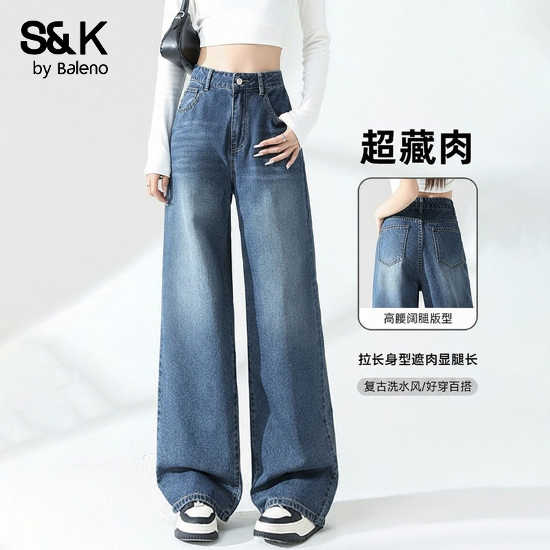 班尼路S&K系列美式复古牛仔裤女2025秋冬新款高腰显瘦直筒阔腿裤Q