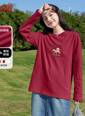 班尼路红色马年贺岁纯棉长袖打底衫女款2026春秋大码宽松内搭T恤H
