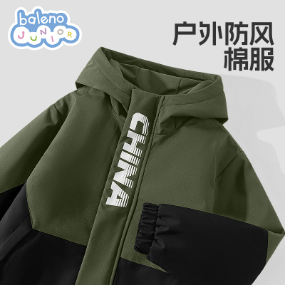 班尼路童装男童棉服秋冬款儿童保暖外套男孩冬装防水运动冲锋衣P