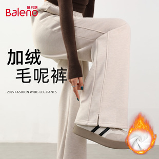 人字纹休闲裤 新款 子女2025冬季 班尼路S&K系列杏色加绒毛呢阔腿裤
