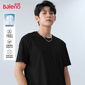 班尼路短袖 冰感透气男生运动健身服青少年黑色半袖 t恤男夏季 薄款