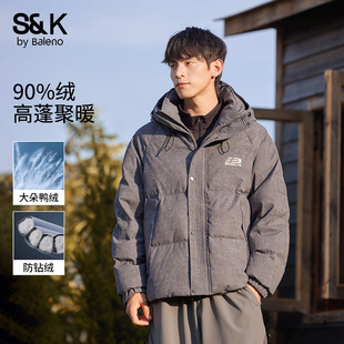 美式 2025新款 潮牌青少年宽松保暖鸭绒外套E 冬季 班尼路羽绒服男士