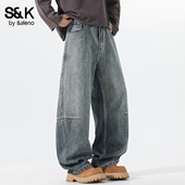 复古风牛仔裤 男春季 2026新款 班尼路SK美式 宽松阔腿长裤 潮牌百搭YS