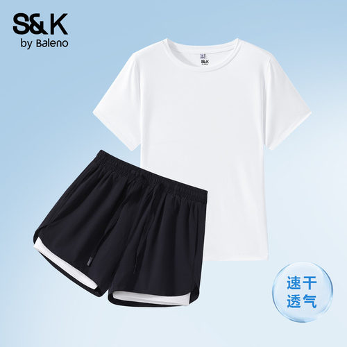 班尼路S&K运动套装女2026夏新款跑步健身瑜伽速干短袖短裤一整套N