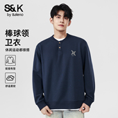 班尼路S&K棒球领运动卫衣男款 内搭潮A 藏青色休闲外套男士 春季 新款