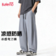 子男夏季 凉感防晒直筒裤 宽松休闲运动长裤 班尼路弯刀裤 2026新款