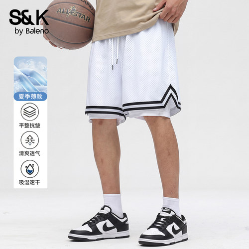 班尼路SK夏季薄款运动短裤男新款