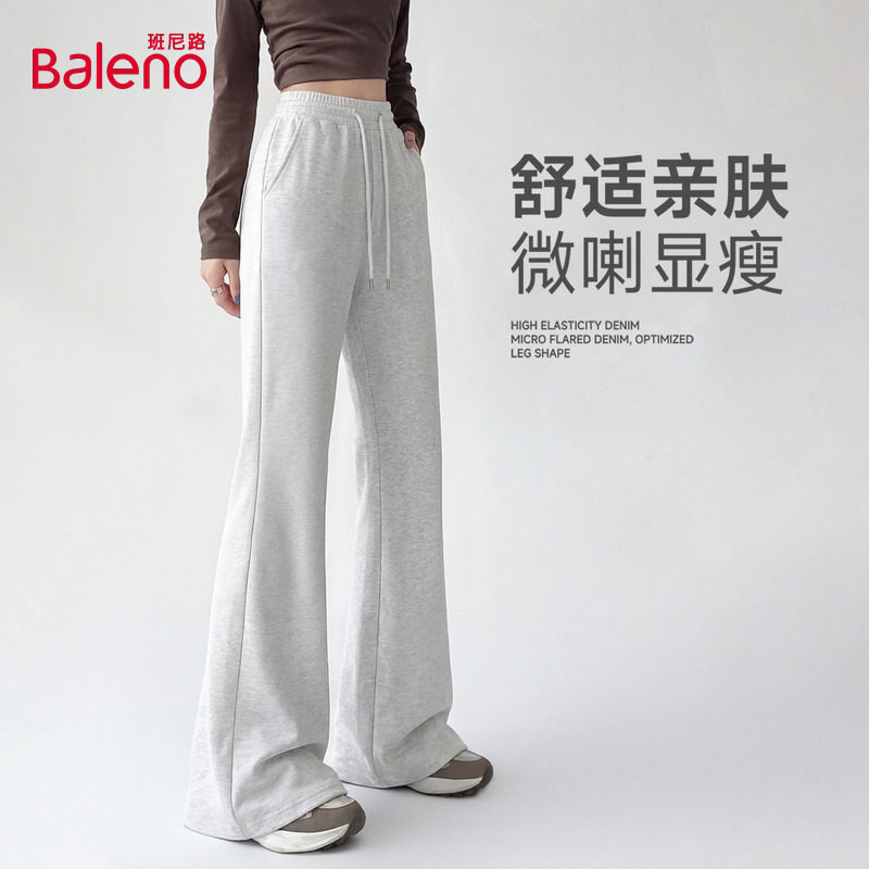 班尼路灰色微喇休闲裤女2026春季新款高腰显瘦阔腿裤运动卫裤女Q