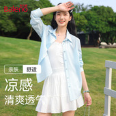 女春夏新款 班尼路蓝色冰丝长袖 衬衫 轻薄透气凉感百搭POLO领衬衣Q