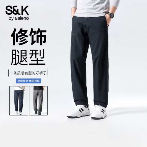 班尼路SK机能风直筒休闲裤男秋季