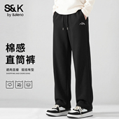 男款 班尼路S&K300g重磅棉质男士 黑色长裤 百搭阔腿卫裤 裤 子春秋季