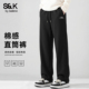 男款 班尼路S&K300g重磅棉质男士 黑色长裤 百搭阔腿卫裤 裤 子春秋季