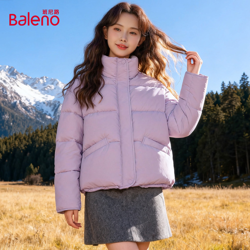 班尼路紫色防风立领短款棉服女