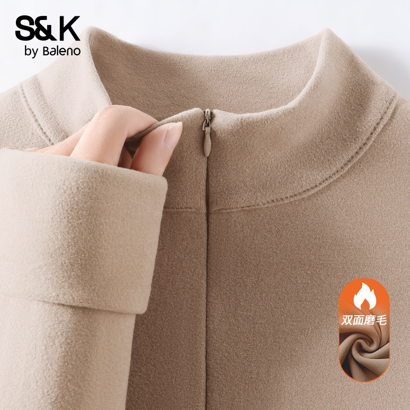 班尼路S&K系列纯色开领薄绒打底衫女秋新款亲肤修身显瘦内搭长袖Q,女装/女士精品,T恤,淘宝优惠券,粉丝福利购,淘宝优惠卷
