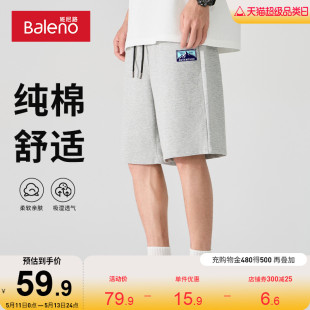男士 班尼路跑步运动短裤 潮牌重磅纯棉透气沙滩裤 男夏季 宽松五分裤
