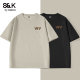 班尼路S&K系列纯棉短袖 体恤秋季 男t恤2025夏季 男生浅卡其色长袖
