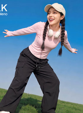 班尼路S&K运动套装女款2026秋季新款健身瑜伽速干衣工装裤一整套Q