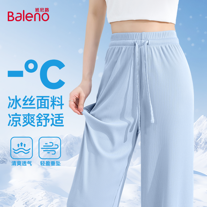 �ۻ��㣺����·��ɫ��˿���ȿ�2026�¿�����п��ļ����ɴ�������Ů��N 85.28Ԫ��2��(��42.64Ԫ/��)