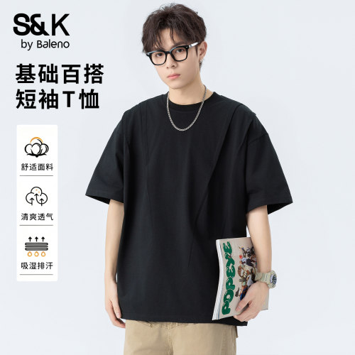 班尼路SK系列夏季男装短袖T恤