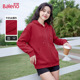 班尼路新年红色连帽卫衣女春夏新款 本命年喜庆日常百搭开衫 外套N