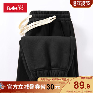 班尼路420g重磅卫裤男束脚冬季加绒加厚分割设计感黑色裤子运动裤