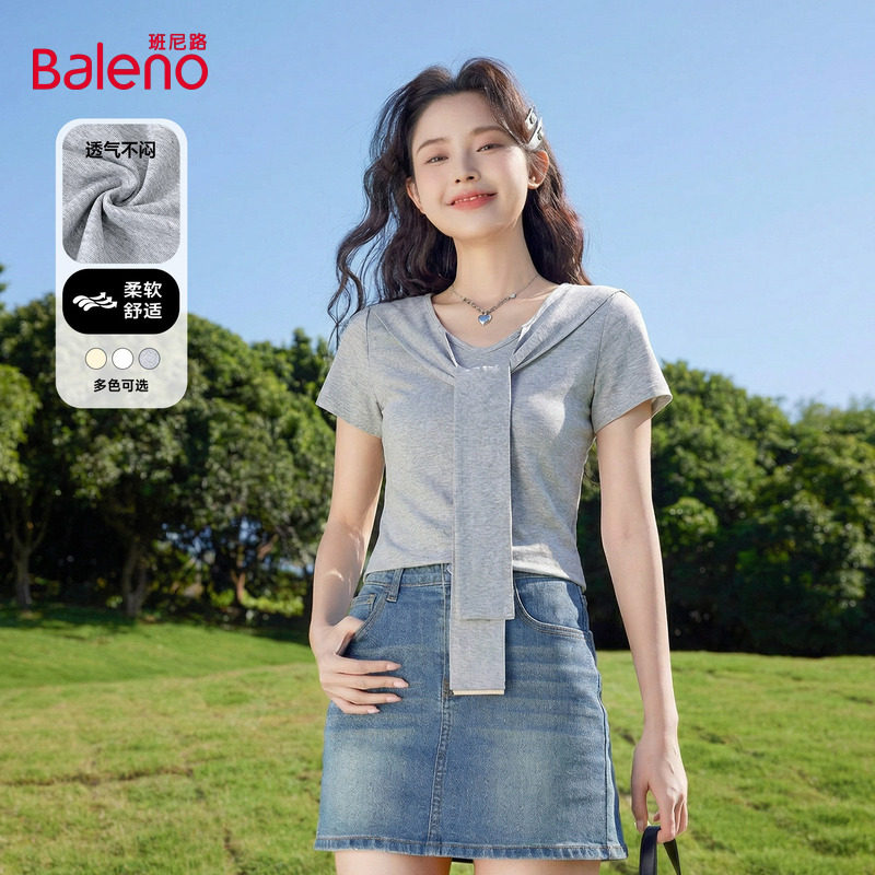 ���ڲ��������#��ɫ S ����·��ɫ���������������t��Ů2026�¿�������������̿�����H 59.9Ԫ