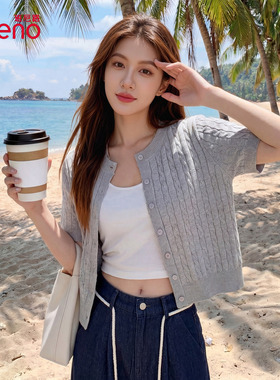 班尼路灰色开衫针织短袖t恤女2026夏新款今年流行漂亮的短款上衣H