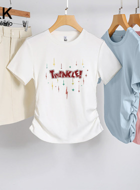 班尼路S&K系列白色收腰正肩短袖T恤女2026夏季新款修身抽褶上衣H