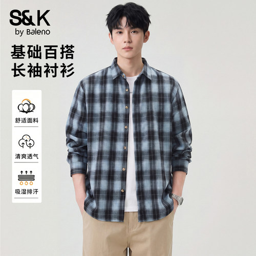 班尼路SK美式复古格纹宽松衬衫秋