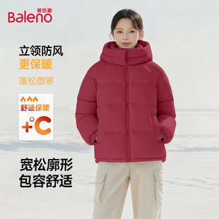 班尼路新年棉服女冬外套2026新款 红色本命年马年棉袄保暖面包服M