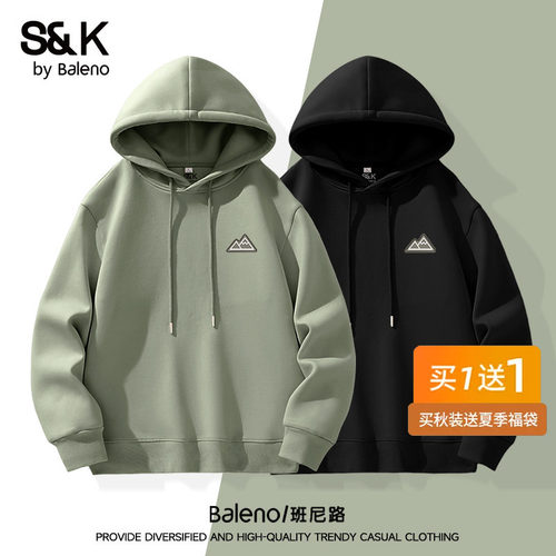 班尼路美式简约休闲连帽卫衣男
