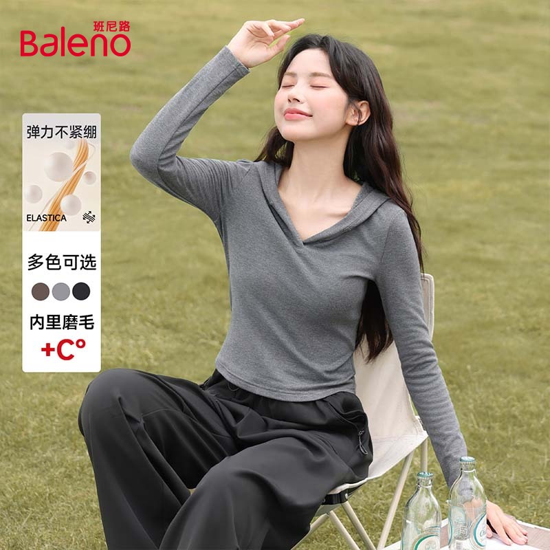 磨毛打底衫女连帽修身短款长袖