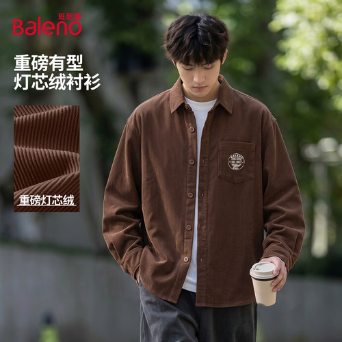 班尼路美式衬衫男款长袖秋季复古