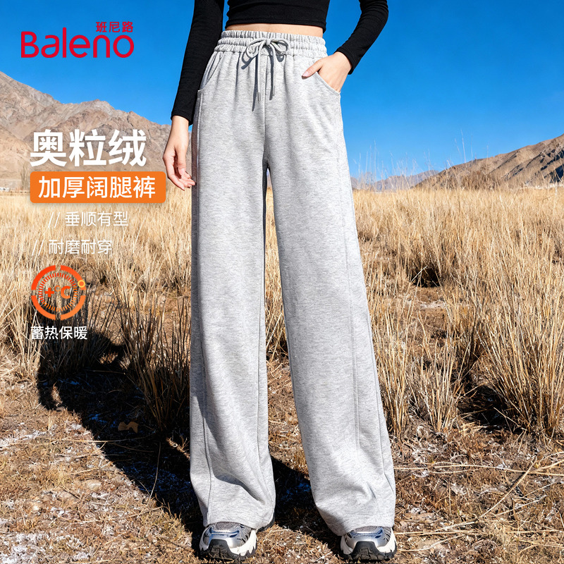 ڲɳɫ-ɫ S ·ƴխֱͲŮ2025ﶬ¿аٴȿQ 79.9Ԫ