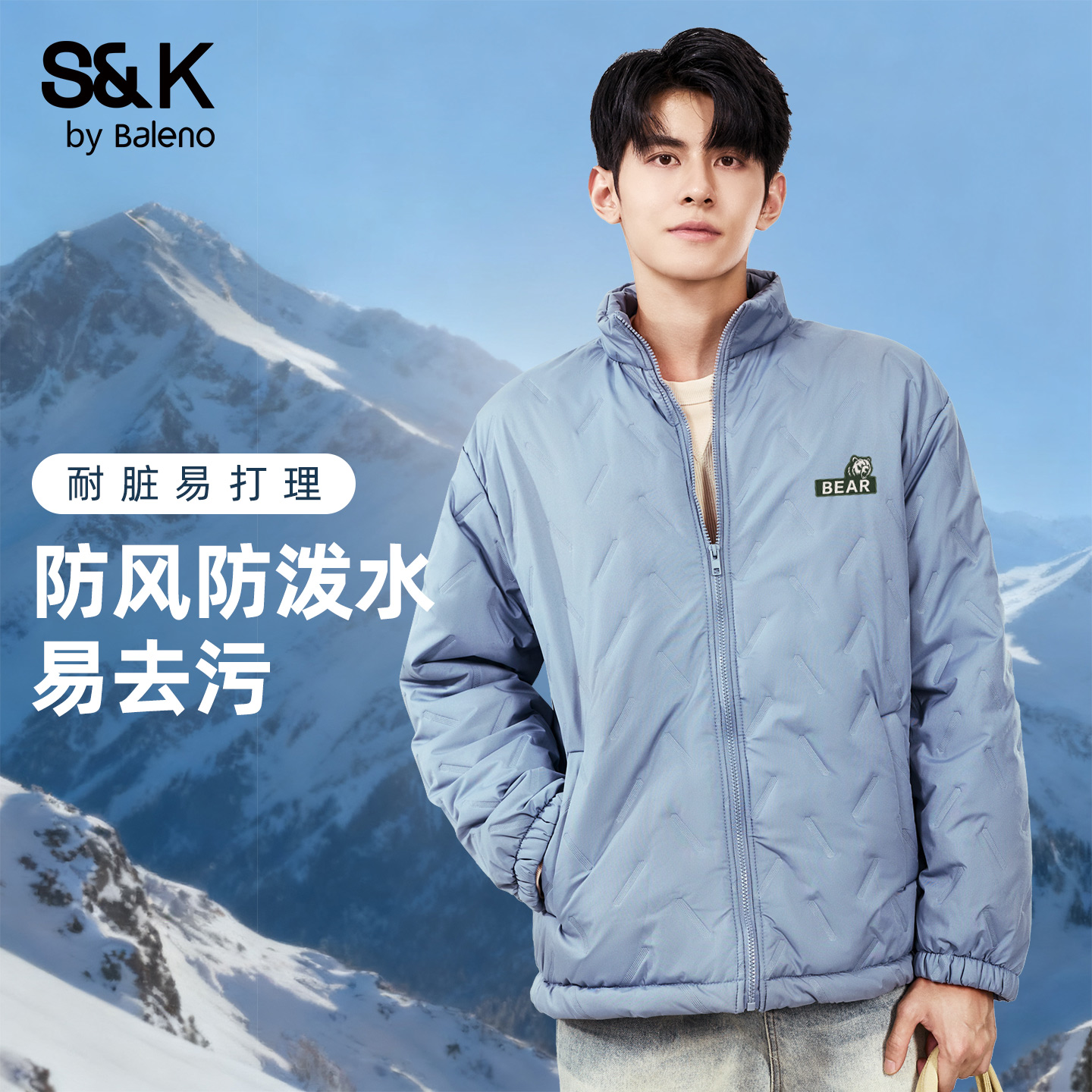 棉服男冬季新款防泼水保暖外套