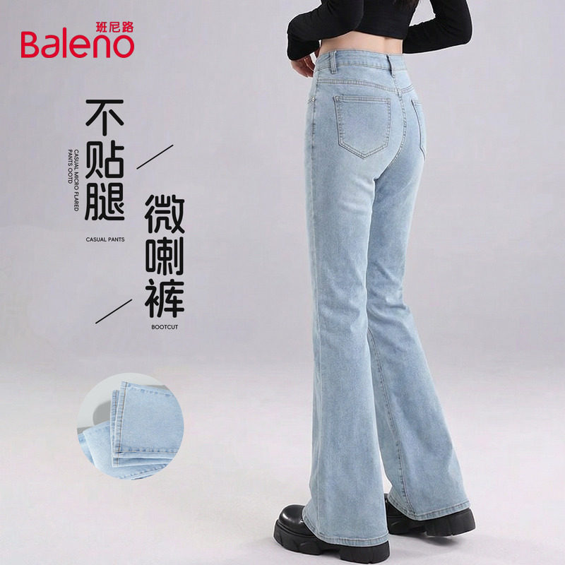 ���ڲ�����ǳ��-��ɫ S ����·ǳ��ɫţ�п�Ů�����¿����������ͨ�ڰٴ��������ȿ�ŮQ 99.9Ԫ